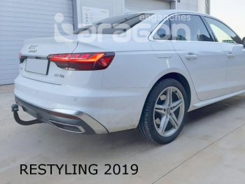 22 699 р. Фаркоп Aragon.(шар V) Audi A4 B9 дорестайлинг,седан (2016-2020)  с доставкой в г. Майкоп. Увеличить фотографию 8