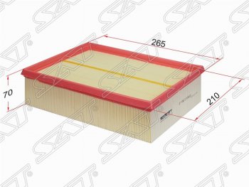 Фильтр воздушный двигателя SAT (260х210х70 mm) Audi A4  B6 (2000-2006) седан, универсал