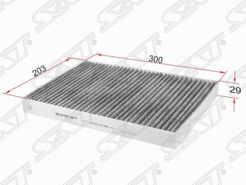 Фильтр салонный SAT (угольный, 203х300х29 mm) Audi A4 ( B5 8D2 седан,  B5 8D5 универсал,  B6) (1994-2006) дорестайлинг, 1-ый рестайлинг, 2-ой рестайлинг, седан, универсал
