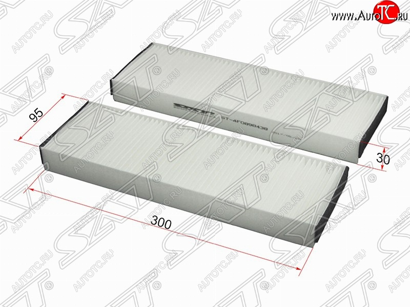 257 р. Фильтр салонный SAT (комплект 2 шт.)  Audi A6  C6 (2004-2008) дорестайлинг, седан, дорестайлинг, универсал  с доставкой в г. Майкоп