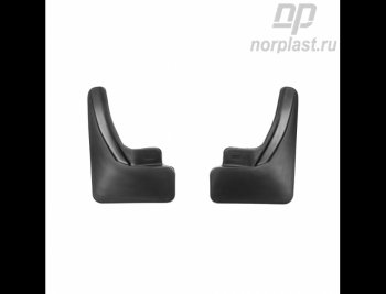 Брызговики задние Norplast Audi Q5  FY (2017-2022) дорестайлинг, рестайлинг