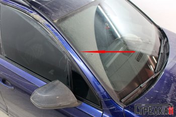1 699 р. Водостоки лобового стекла Стрелка 11 Audi Q7 4M рестайлинг (2019-2022)  с доставкой в г. Майкоп. Увеличить фотографию 4