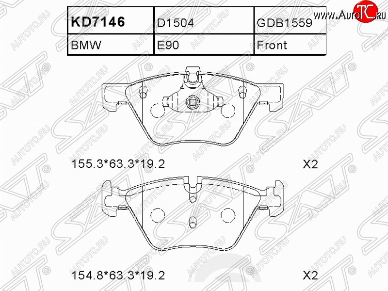 1 589 р. Колодки тормозные SAT (передние). BMW 3 серия E90 седан дорестайлинг (2004-2008)  с доставкой в г. Майкоп