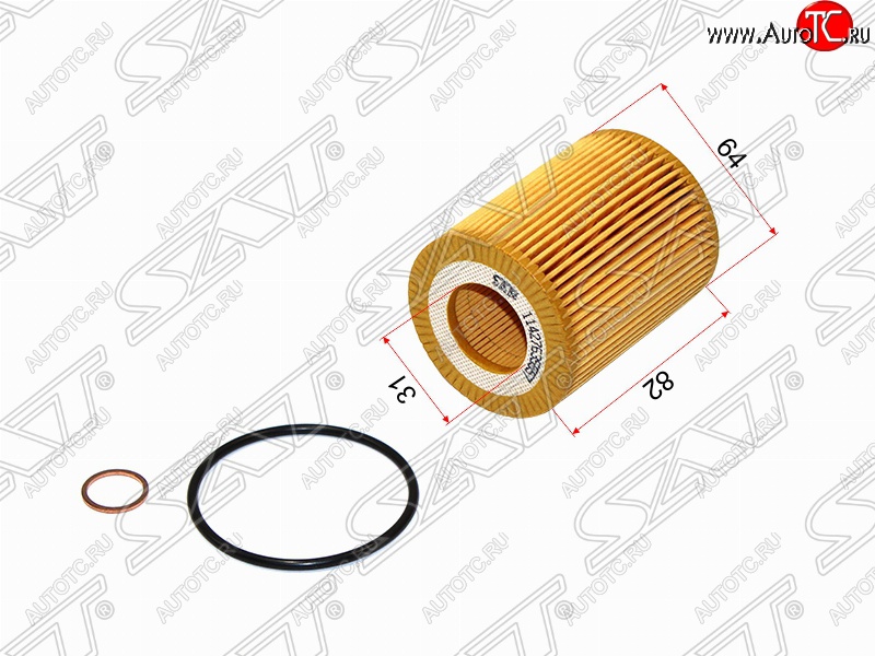 156 р. Фильтр масляный SAT (картридж)  BMW 1 серия ( F21,  F20) - 3 серия  F30  с доставкой в г. Майкоп