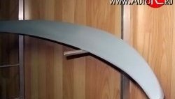 5 999 р. Лип спойлер М-Perfomance BMW 3 серия F30 седан дорестайлинг (2012-2015) (Черный матовый)  с доставкой в г. Майкоп. Увеличить фотографию 7
