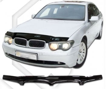 Дефлектор капота CA-Plastiс BMW 7 серия  E65,E66, E67, E68 (2001-2005) дорестайлинг, седан