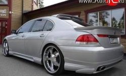 10 099 р. Лип спойлер Hamman V2 BMW 7 серия E65,E66, E67, E68 дорестайлинг, седан (2001-2005) (Неокрашенный)  с доставкой в г. Майкоп. Увеличить фотографию 2