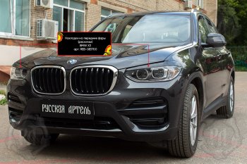 1 239 р. Реснички фар RA  BMW X3  G01 (2017-2021) дорестайлинг (Поверхность глянец (под окраску), Неокрашенные)  с доставкой в г. Майкоп. Увеличить фотографию 2
