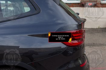 1 599 р. Спойлер крышки багажника RA BMW X3 G01 дорестайлинг (2017-2021) (Неокрашенный)  с доставкой в г. Майкоп. Увеличить фотографию 2