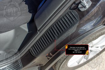 689 р. Комплект накладок на порожки автомобиля RA BMW X3 G01 дорестайлинг (2017-2021) (Задние - арочная часть (без скотча))  с доставкой в г. Майкоп. Увеличить фотографию 2
