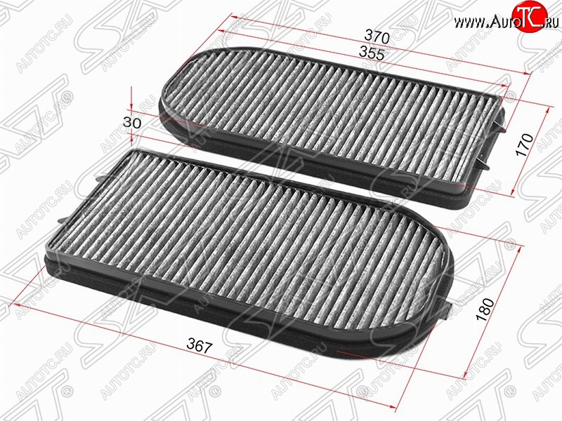 839 р. Фильтр салонный SAT (угольный, 370х180х30 mm)  BMW 7 серия  E38 (1994-2001) дорестайлинг, седан, рестайлинг, седан  с доставкой в г. Майкоп