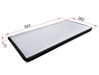 Фильтр салонный SAT BMW X5  E53 (1999-2006), Land Rover Range Rover  3 L322 (2002-2009)