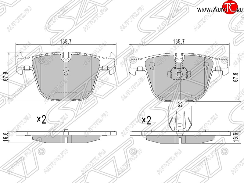 1 059 р. Колодки тормозные SAT (задние) BMW X5 E70 рестайлинг (2010-2013)  с доставкой в г. Майкоп