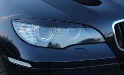 Реснички на фары Tuning-Sport v1 (для стандартных фар) BMW X6  E71 (2008-2012) дорестайлинг