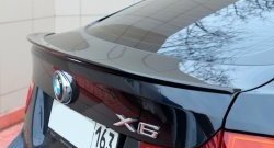 3 399 р. Лип спойлер АВТОКРАТ  BMW X6  E71 (2008-2014) дорестайлинг, рестайлинг (Неокрашенный)  с доставкой в г. Майкоп. Увеличить фотографию 8