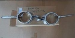5 949 р. Подиумы противотуманных фар СТ BMW X6 E71 дорестайлинг (2008-2012)  с доставкой в г. Майкоп. Увеличить фотографию 2