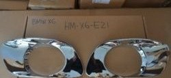 8 599 р. Накладки на выводы под выхлопные трубы СТ BMW X6 E71 дорестайлинг (2008-2012)  с доставкой в г. Майкоп. Увеличить фотографию 2