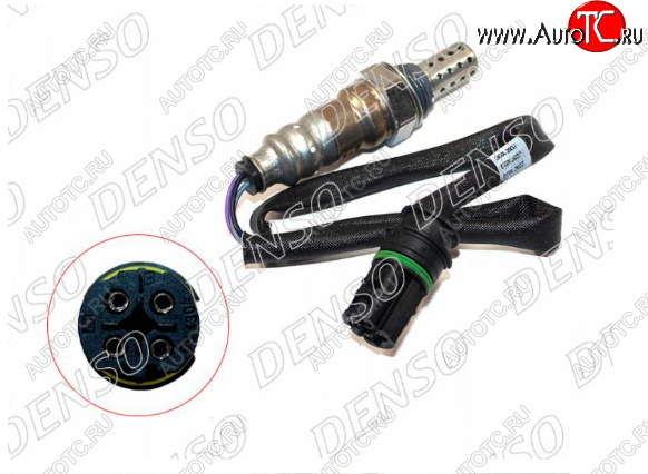 4 949 р. Датчик кислородa DENSO  BMW 3 серия ( E90,  E91) - 5 серия  E60  с доставкой в г. Майкоп