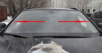 1 699 р. Водостоки лобового стекла Стрелка 11 BMW X1 F48 дорестайлинг (2015-2019)  с доставкой в г. Майкоп. Увеличить фотографию 2