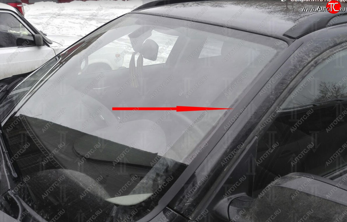 1 699 р. Водостоки лобового стекла Стрелка 11 BMW X1 E84 (2009-2015)  с доставкой в г. Майкоп