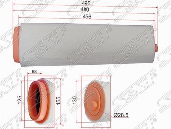 Фильтр воздушный двигателя SAT (diesel) BMW X3  E83 (2003-2009), BMW X5 ( E53,  E70) (1999-2010), BMW X6  E71 (2008-2014), Land Rover Range Rover  3 L322 (2002-2012)
