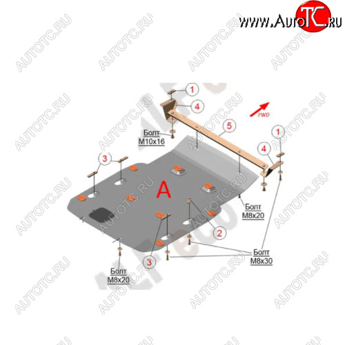 4 299 р. Защита картера (2.0D; 3.0D; 3.0; M4.0) Alfeco BMW X4 G02 дорестайлинг (2018-2021) (Сталь 2 мм)  с доставкой в г. Майкоп