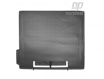 Коврик багажника Norplast Unidec BMW X5  F15 (2013-2018) (Цвет: черный (с погрузочным ковриком))