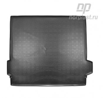 Коврик в багажник Norplast BMW X5  G05 (2018-2022)