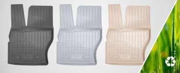 Коврики салонные Noplast BMW X5  G05 (2018-2022) (Серый)