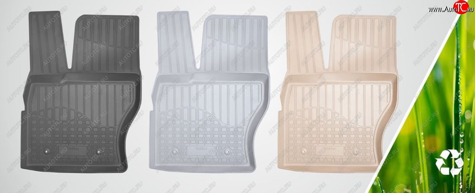 4 099 р. Коврики салонные Noplast  BMW X5  G05 (2018-2022) (Серый)  с доставкой в г. Майкоп