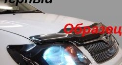 2 079 р. Дефлектор капота CA Plastic (черный) BYD F3 седан (2005-2014) (Classic черный, Без надписи)  с доставкой в г. Майкоп. Увеличить фотографию 4