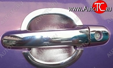 1 899 р. Накладки под ручки дверей (мыльницы) СТ BYD S6 (2011-2017) (Неокрашенные)  с доставкой в г. Майкоп