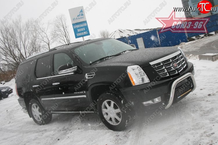 23 489 р. Защита переднего бампера Souz-96 (d76) Cadillac Escalade GMT926 джип 5 дв. короткая база (2006-2014)  с доставкой в г. Майкоп