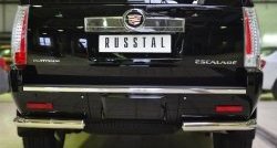 Защита заднего бампера (Ø76 мм уголки, нержавейка) SLITKOFF Cadillac Escalade  GMT926 джип 5 дв. (2006-2014) короткая база