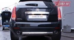 15 839 р. Защита заднего бампера Souz-96 (d76) Cadillac SRX дорестайлинг (2010-2012)  с доставкой в г. Майкоп. Увеличить фотографию 3