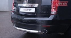Защита заднего бампера Souz-96 (d76) Cadillac SRX дорестайлинг (2010-2012)