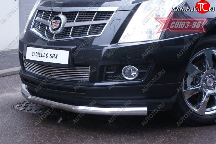 16 829 р. Защита переднего бампера одинарная Souz-96 (d76) Cadillac SRX дорестайлинг (2010-2012)  с доставкой в г. Майкоп