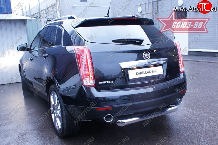 17 279 р. Защита заднего бампера с проступью Souz-96 (d76) Cadillac SRX дорестайлинг (2010-2012)  с доставкой в г. Майкоп