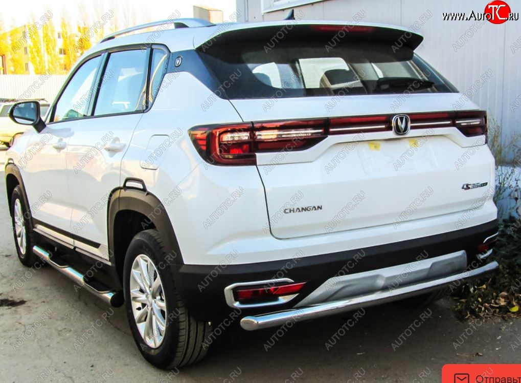 10 849 р. Защита заднего бампера Slitkoff (d57)  Changan CS35 Plus (2018-2022) дорестайлинг (Нержавейка, Полированная)  с доставкой в г. Майкоп