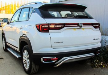 Защита заднего бампера Slitkoff (скоба, d42) Changan CS35 Plus (2018-2022) дорестайлинг