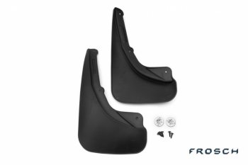 103 р. Брызговики задние Frosch Changan Eado седан (2011-2018)  с доставкой в г. Майкоп. Увеличить фотографию 2