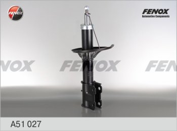 Амортизатор передний (газ/масло) FENOX (LH=RH) Mitsubishi Lancer 9 CS седан 1-ый рестайлинг (2003-2005)