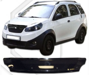Дефлектор капота CA Plastic (черный) Chery Indis  S18 (2011-2016)