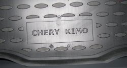 2 499 р. Коврик в багажник (хетчбек) Element (полиуретан) Chery Kimo A1 хэтчбэк (2008-2014)  с доставкой в г. Майкоп. Увеличить фотографию 2