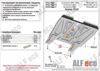 Алюминий 3 мм 9104р Алюминий 3 мм 9104р