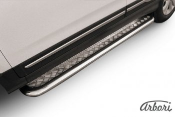 Защита штатных порогов с листом Arbori (нержавеющая сталь, лист - алюминий, d57 mm). Chery Tiggo 5 (T21) дорестайлинг (2014-2017)