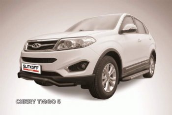 Защита переднего бампера d57 Slitkoff (волна) Chery Tiggo 5  (T21) (2014-2017) дорестайлинг
