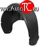 699 р. Задний левый подкрылок NovLine Chery Tiggo 5 (T21) дорестайлинг (2014-2017)  с доставкой в г. Майкоп