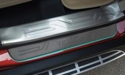6 449 р. Внутренние накладки на порожки автомобиля СТ Chery Tiggo 5 (T21) дорестайлинг (2014-2017)  с доставкой в г. Майкоп. Увеличить фотографию 3