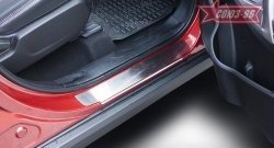 2 114 р. Накладки на внутренние пороги Souz-96 Chery Tiggo 5 (T21) рестайлинг (2017-2020)  с доставкой в г. Майкоп. Увеличить фотографию 2